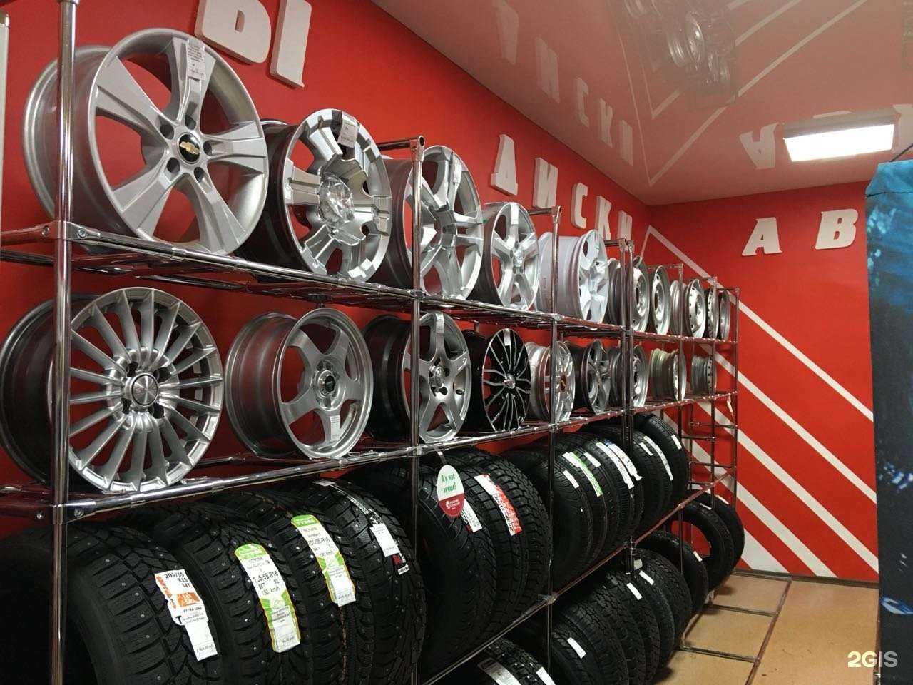 Отзывы на компанию Ntyre в г. Альметьевск c фото