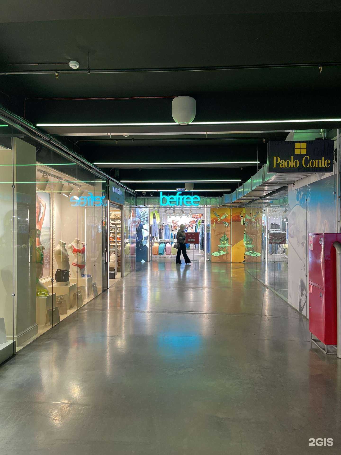 Отзывы на компанию Befree в Хабаровске c фото