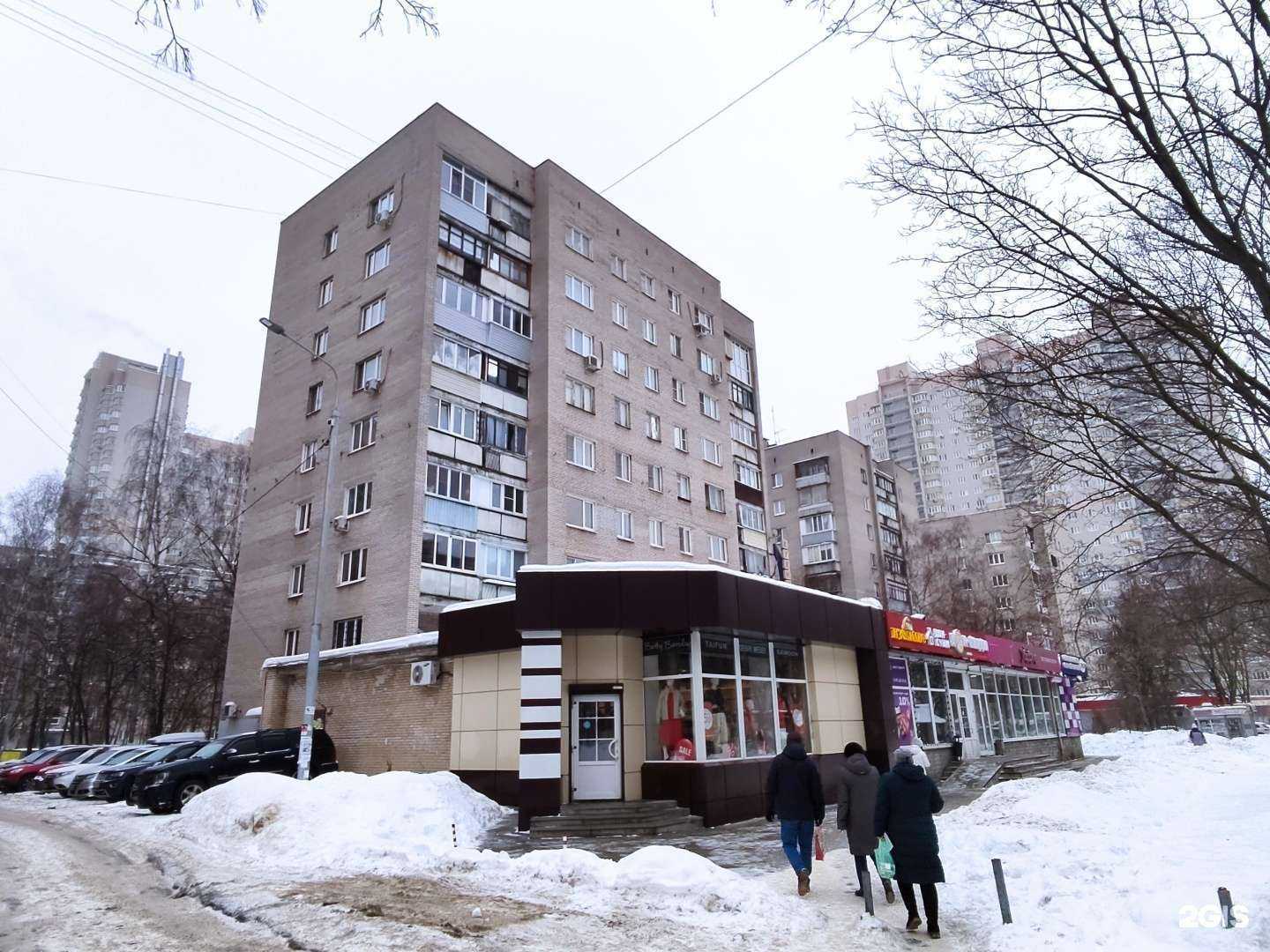 Отзывы на компанию Все для рыбалки и отдыха в Балашихе c фото - фотография 2 из 2