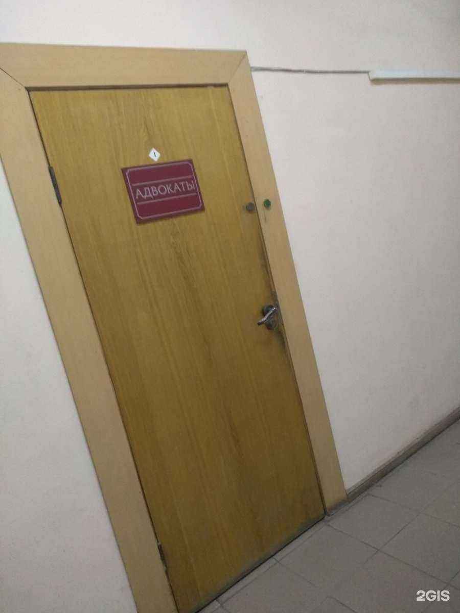 Отзывы на компанию Партнерство Закошанских в Туле c фото