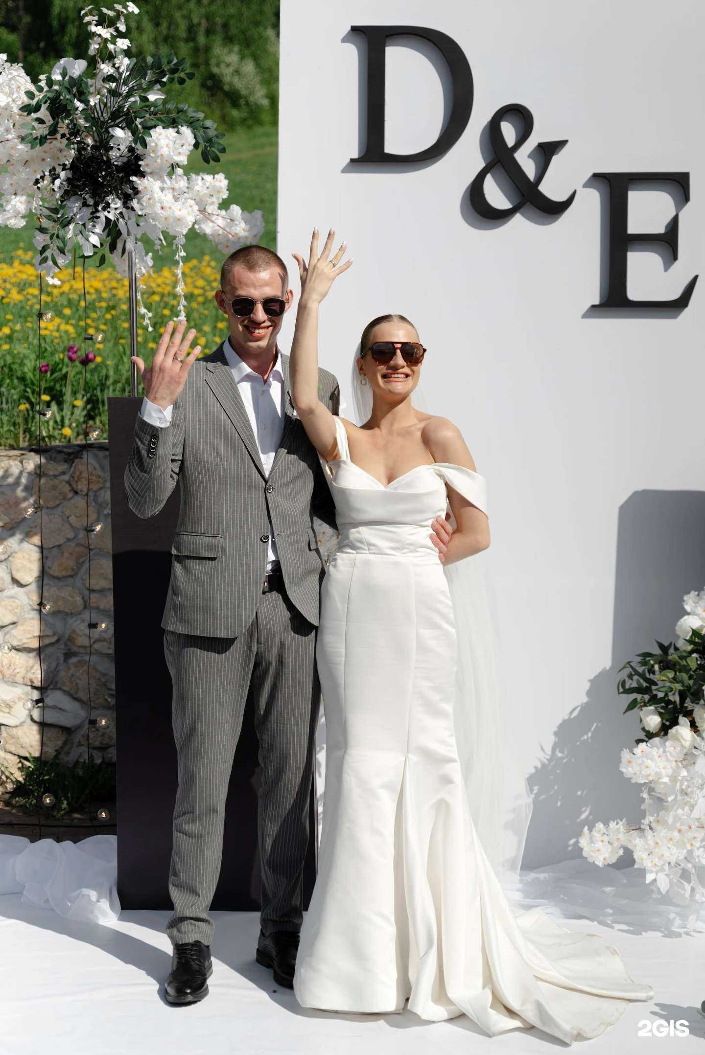 Отзывы на компанию Belle в г. Новокузнецк c фото