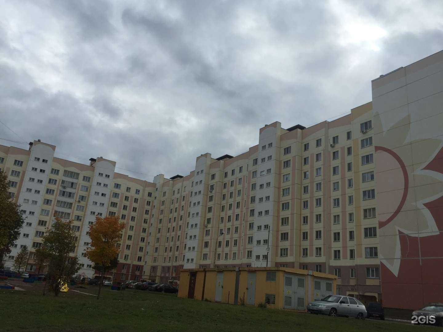 Отзывы на компанию Цаца в Нижнекамске c фото - фотография 2 из 2