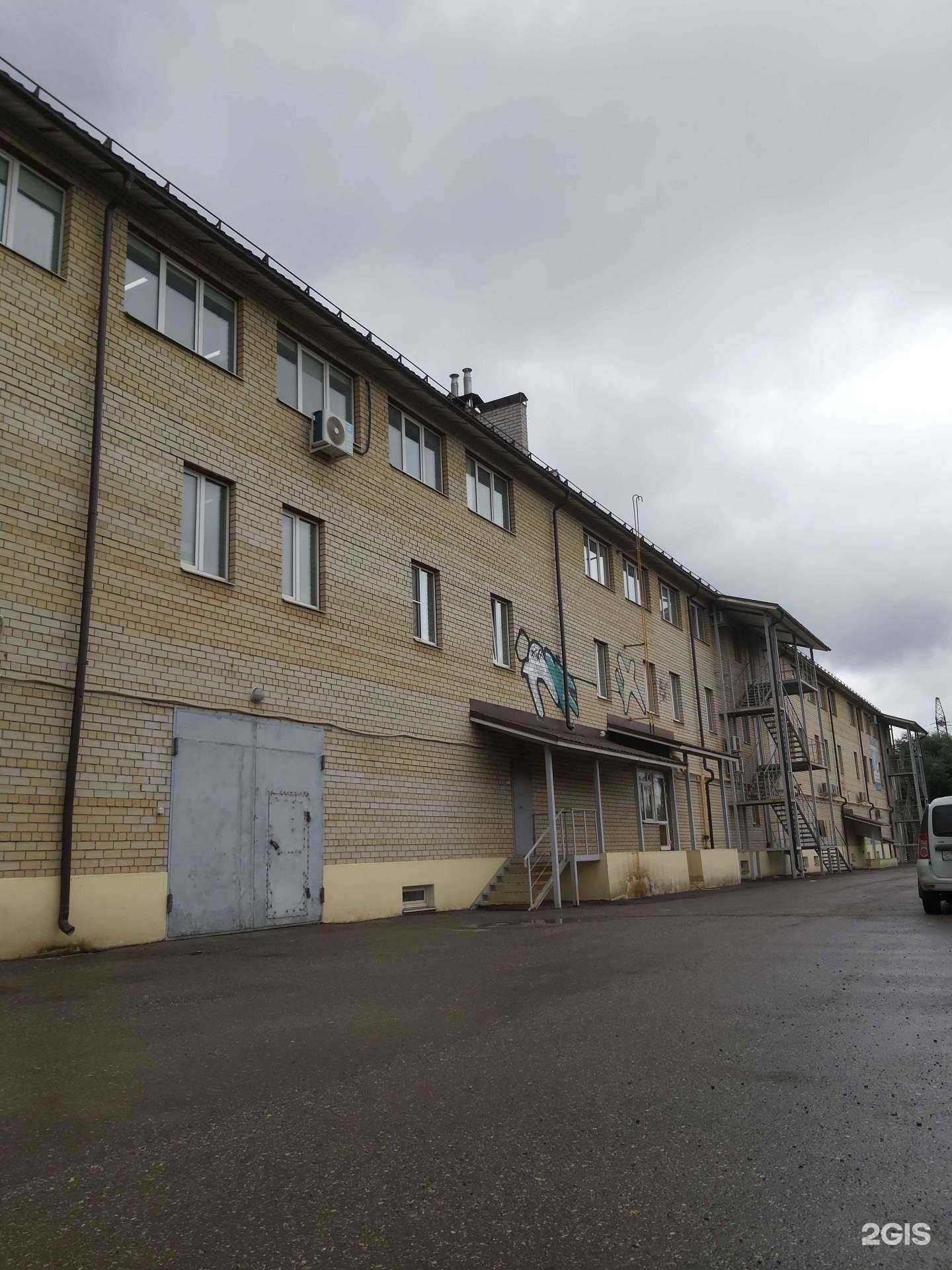 Отзывы на компанию Ярославское электродно-метизное производство в Ярославле c фото - фотография 2 из 2