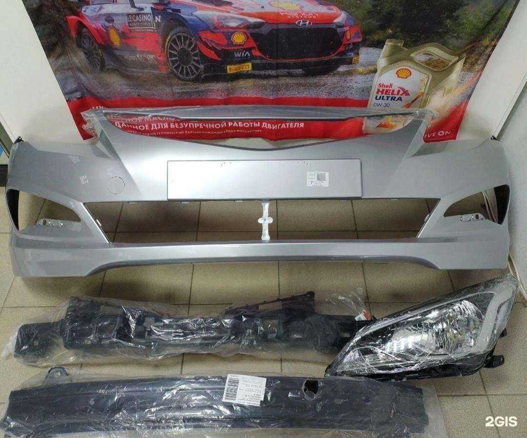 Отзывы на компанию VIN-Код196 в г. Серов c фото