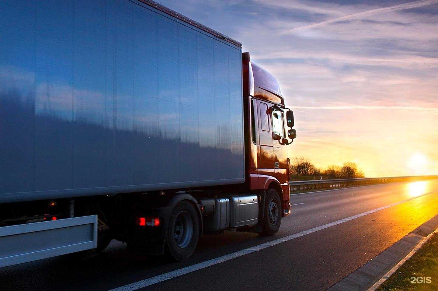 Отзывы на компанию Транспортная компания в Великом Новгороде c фото