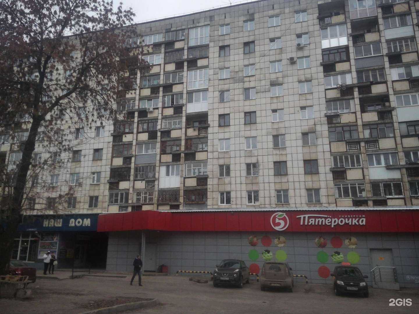 Отзывы на компанию Roll`s в Перми c фото - фотография 2 из 2