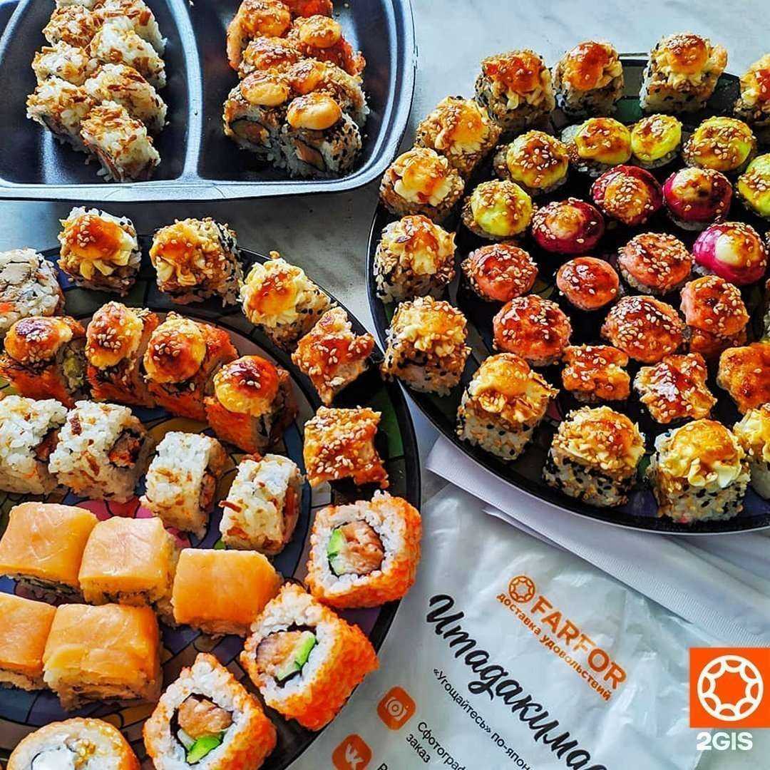 Отзывы на компанию Farfor в Нефтекамске c фото