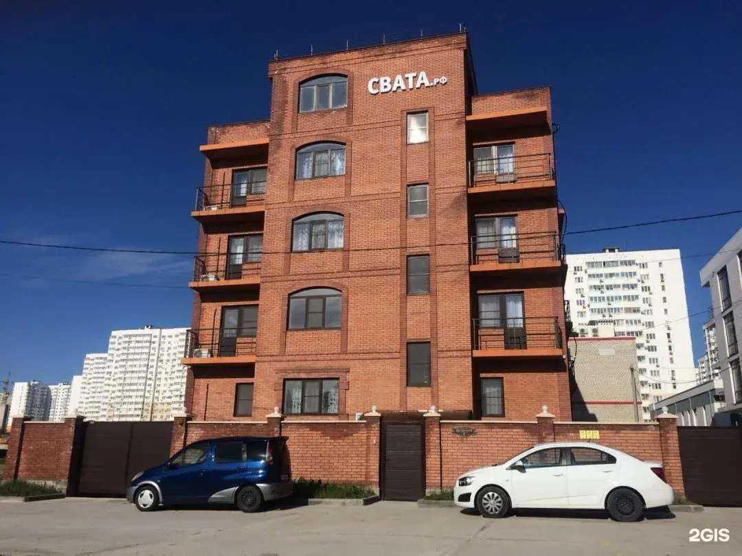 Отзывы на компанию Свата в Новороссийске c фото