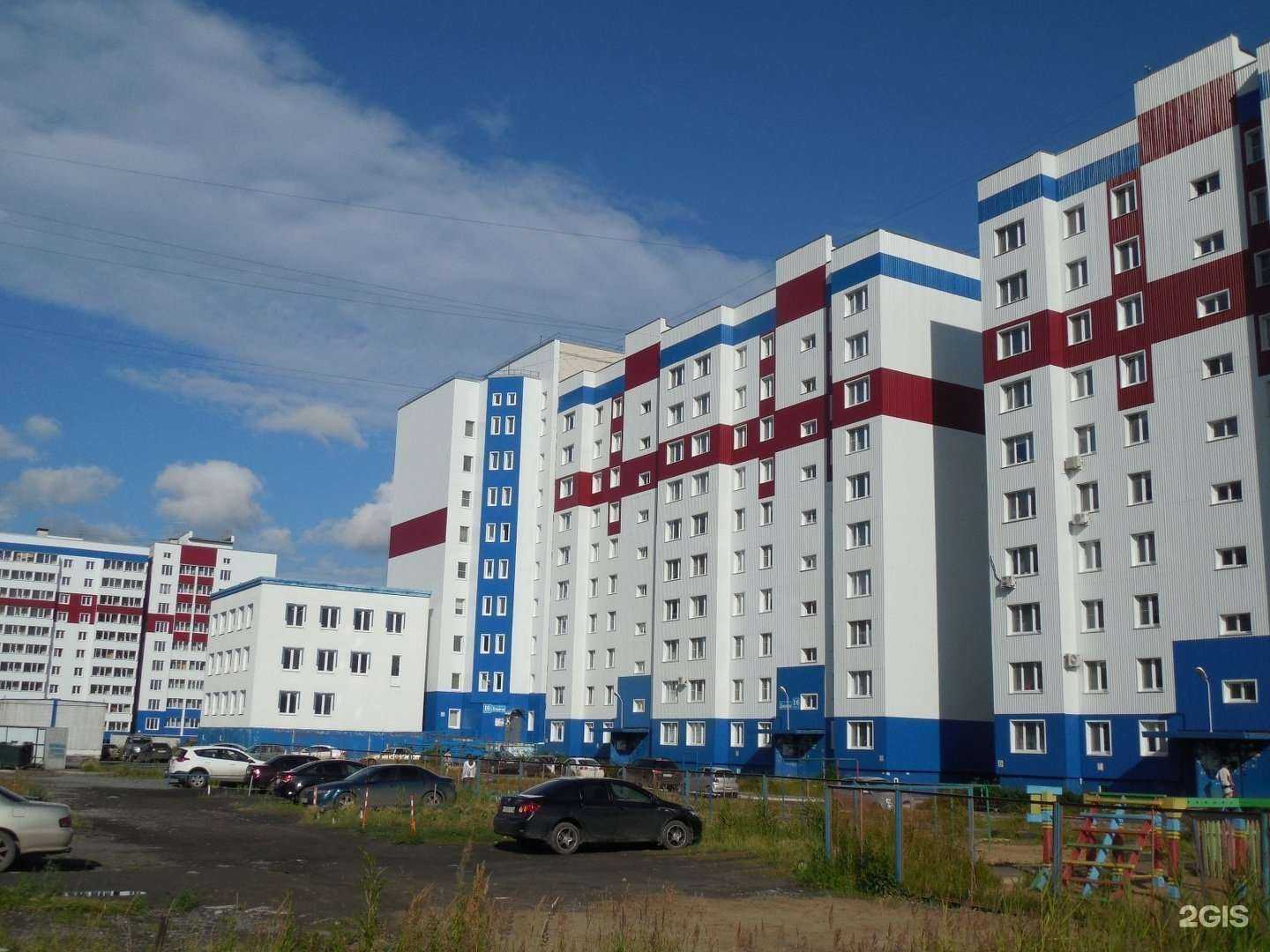 Отзывы на компанию Хобби холл в Кургане c фото - фотография 2 из 2