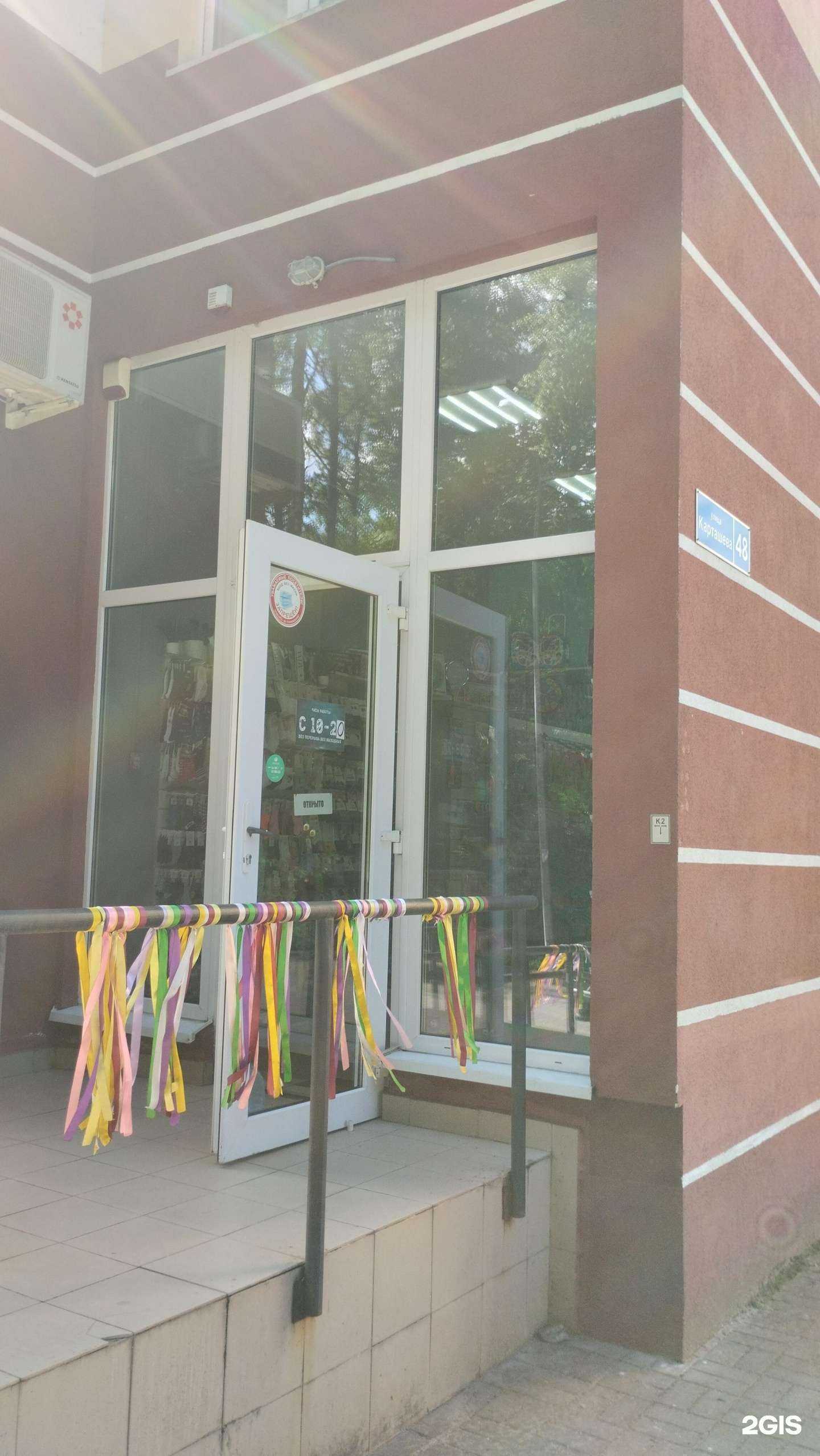 Отзывы на компанию Магазин детской одежды и обуви в г. Калининград c фото