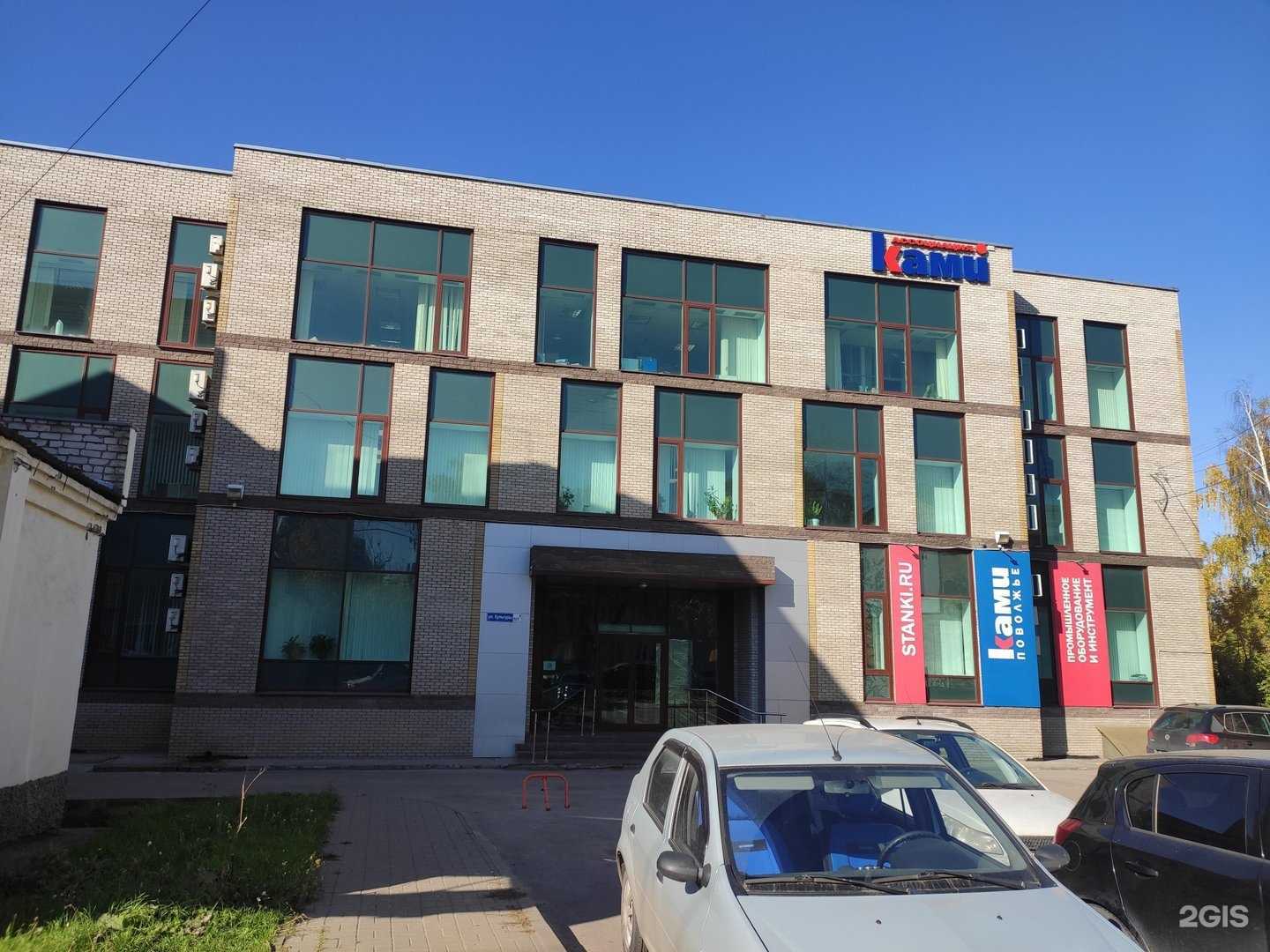 Отзывы на компанию Перевоз-cтрой в г. Нижний Новгород c фото