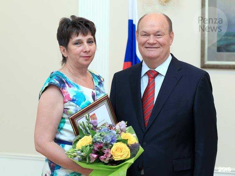 Отзывы на компанию Городская поликлиника в Пензе c фото