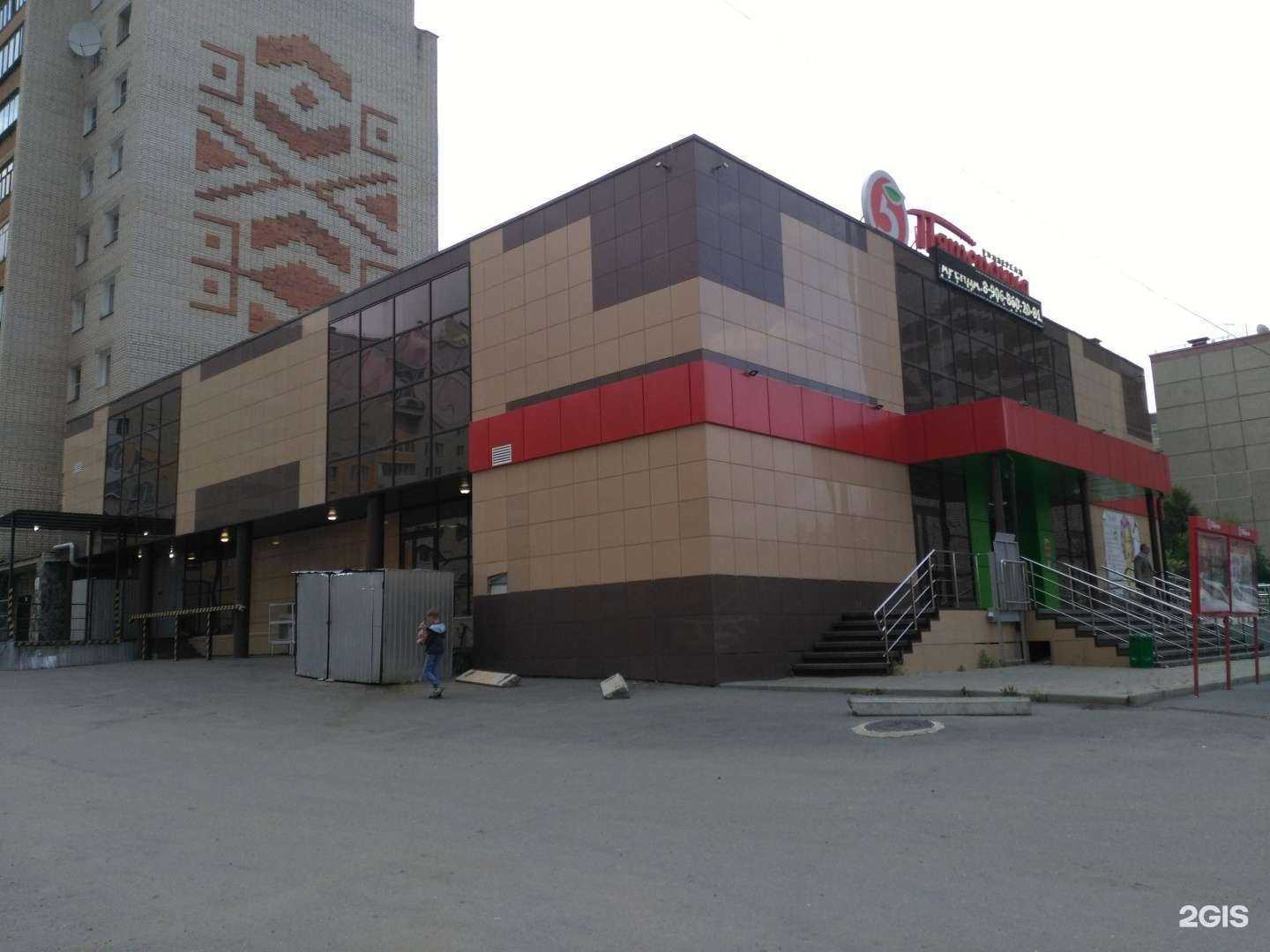 Отзывы на компанию Wow в Златоусте c фото - фотография 2 из 2