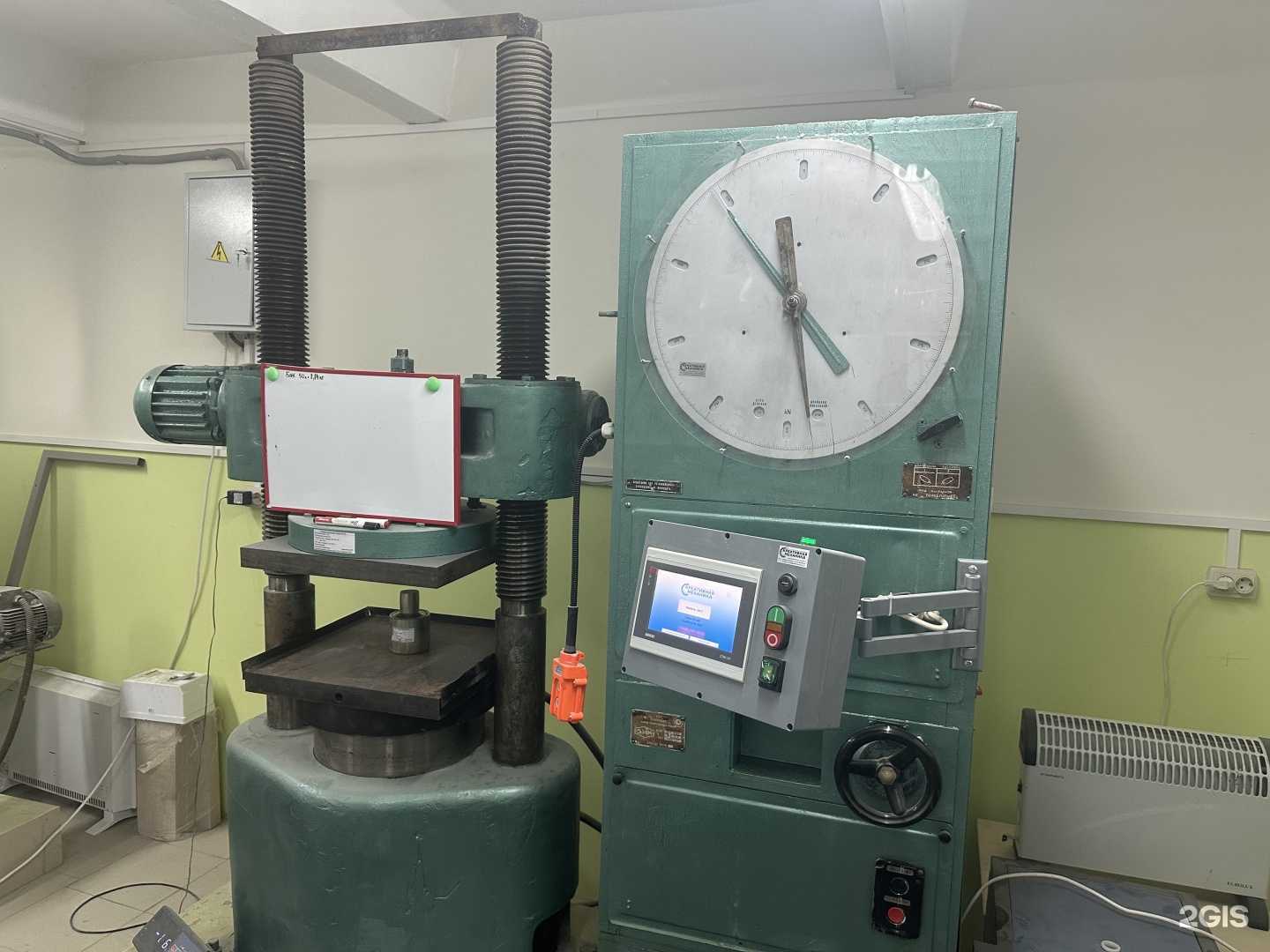 Отзывы на компанию Карьер-2000 в г. Мурманск c фото