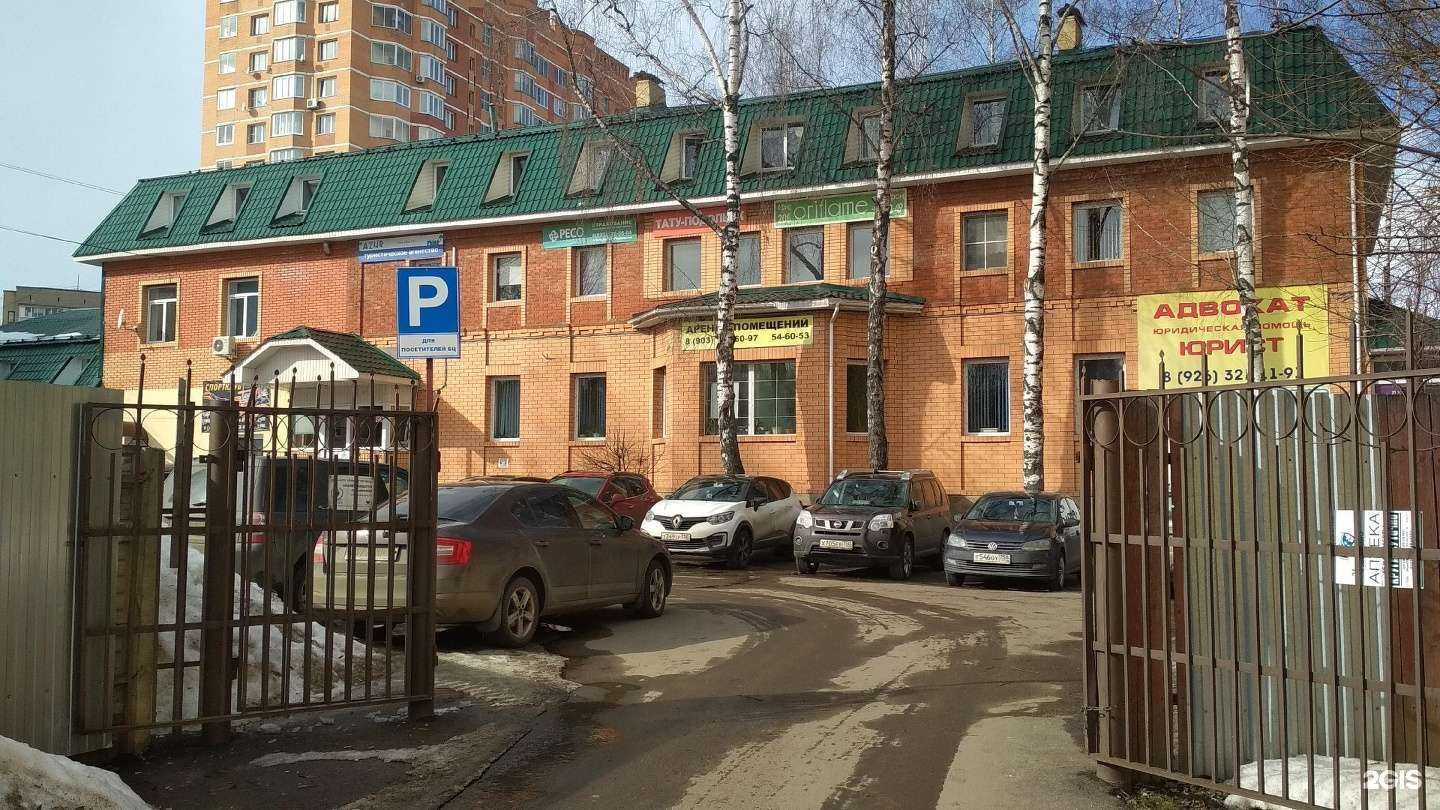 Отзывы на компанию Щит в Подольске c фото - фотография 2 из 2