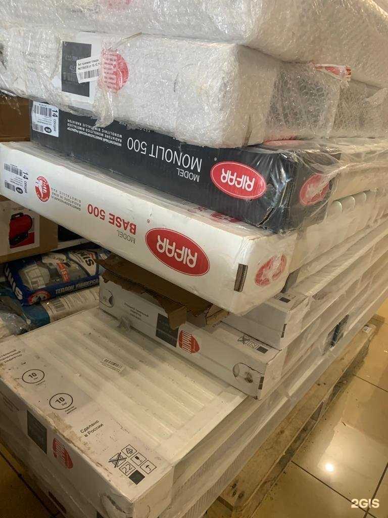 Отзывы на компанию Дисконт Профи в Новосибирске c фото