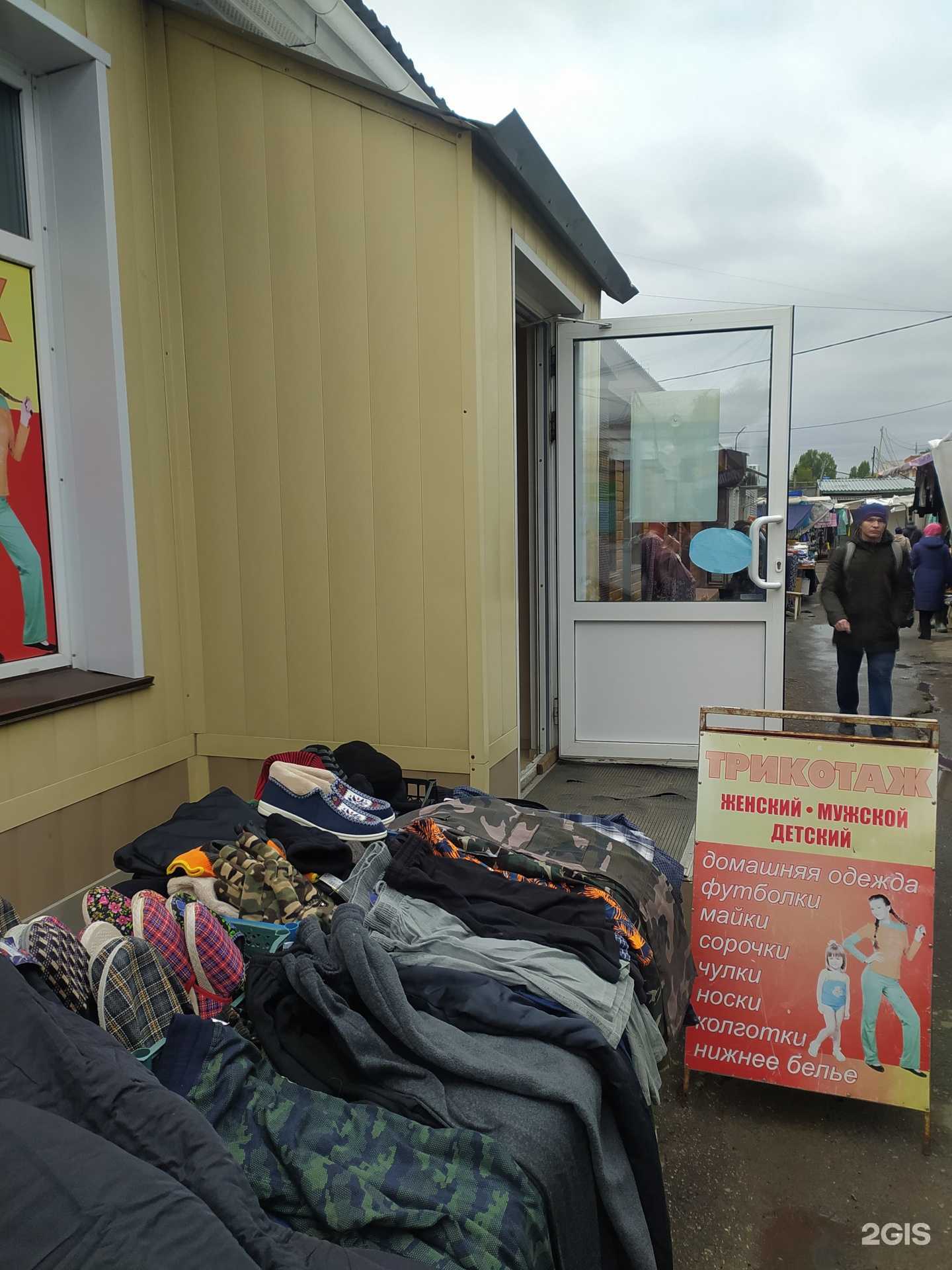 Отзывы на компанию Магазин трикотажа и нижнего белья в Омске c фото