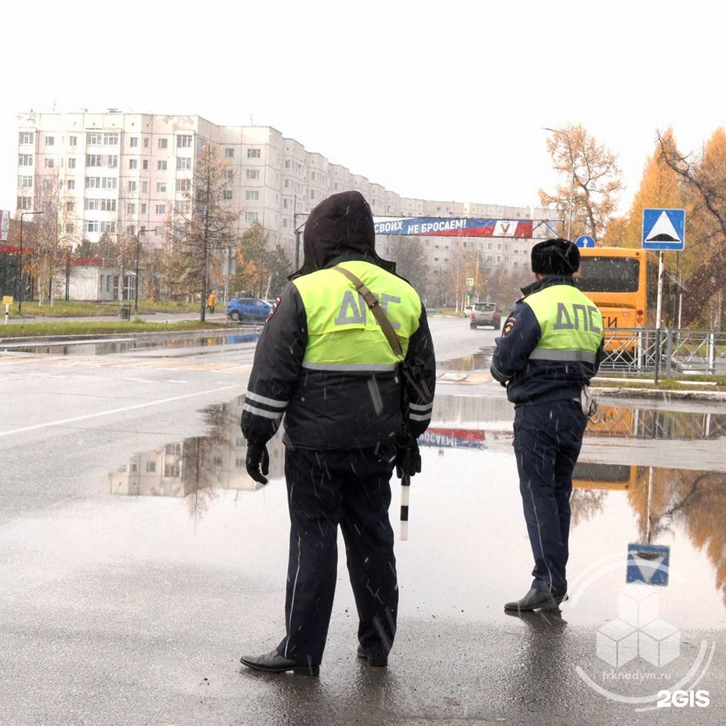 Отзывы на компанию Твой любимый ШОП в Надыме c фото