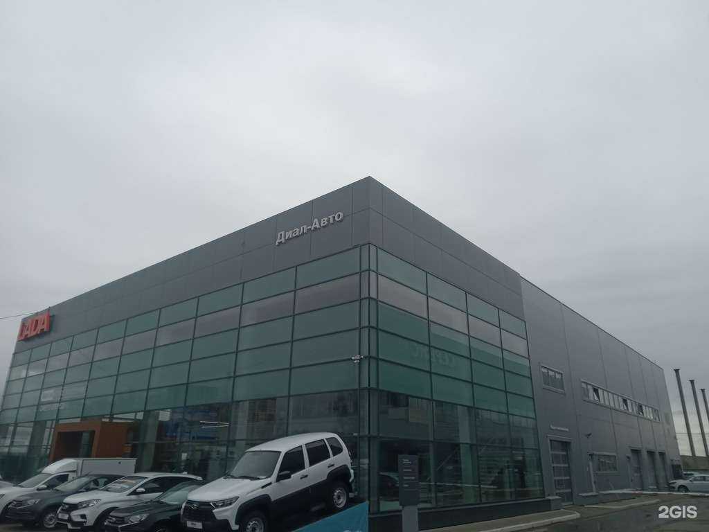 Отзывы на компанию Renault в Чебоксарах c фото - фотография 2 из 2