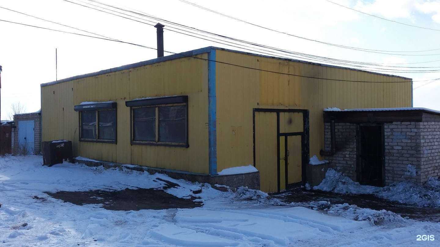 Отзывы на компанию Царский в Чите c фото