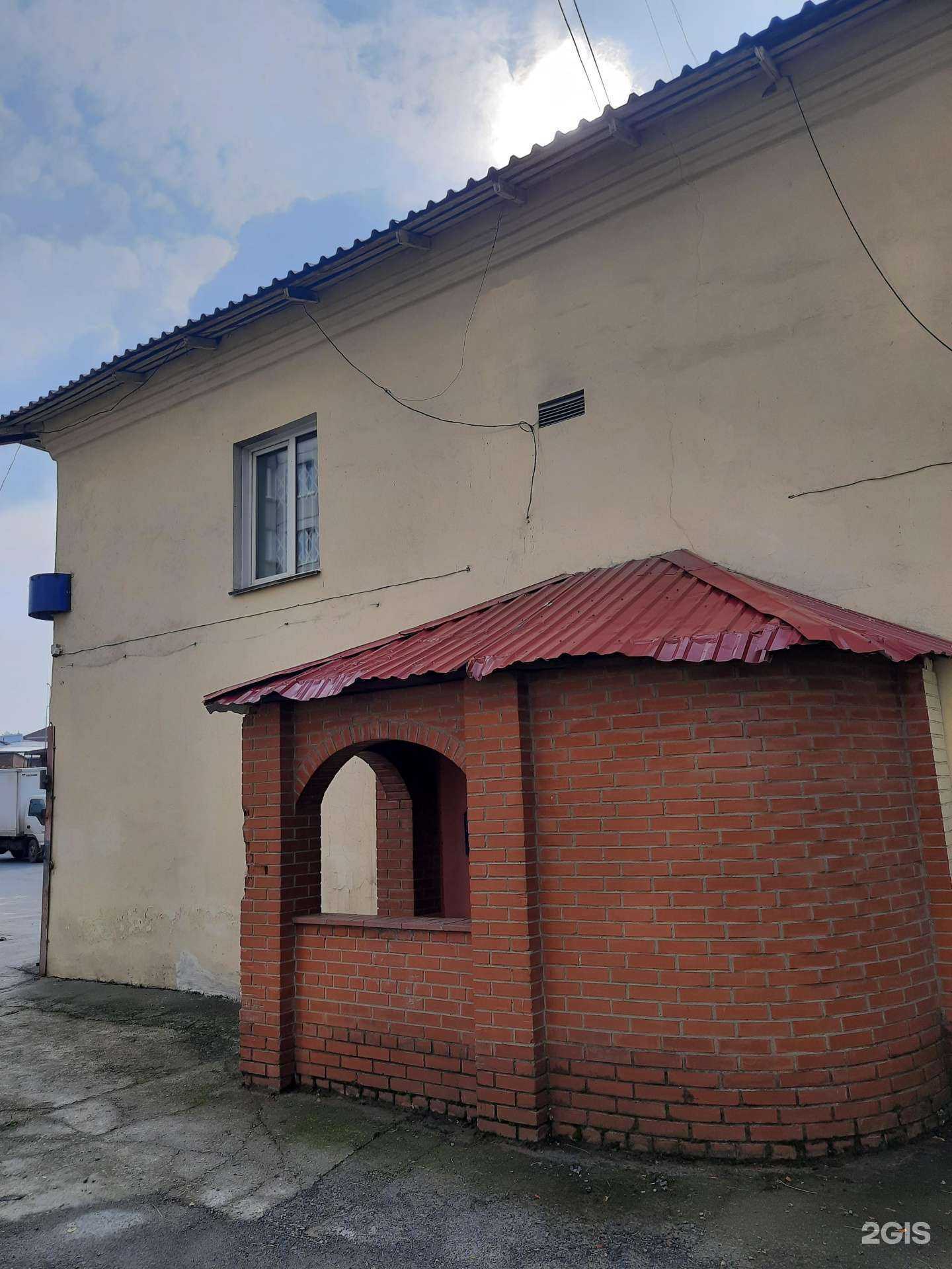 Отзывы на компанию Эмкрас в Новосибирске c фото - фотография 2 из 2