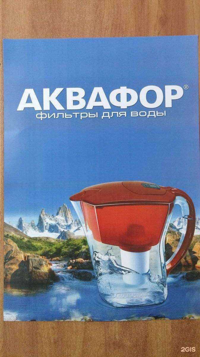 Отзывы на компанию Xozok в Кургане c фото