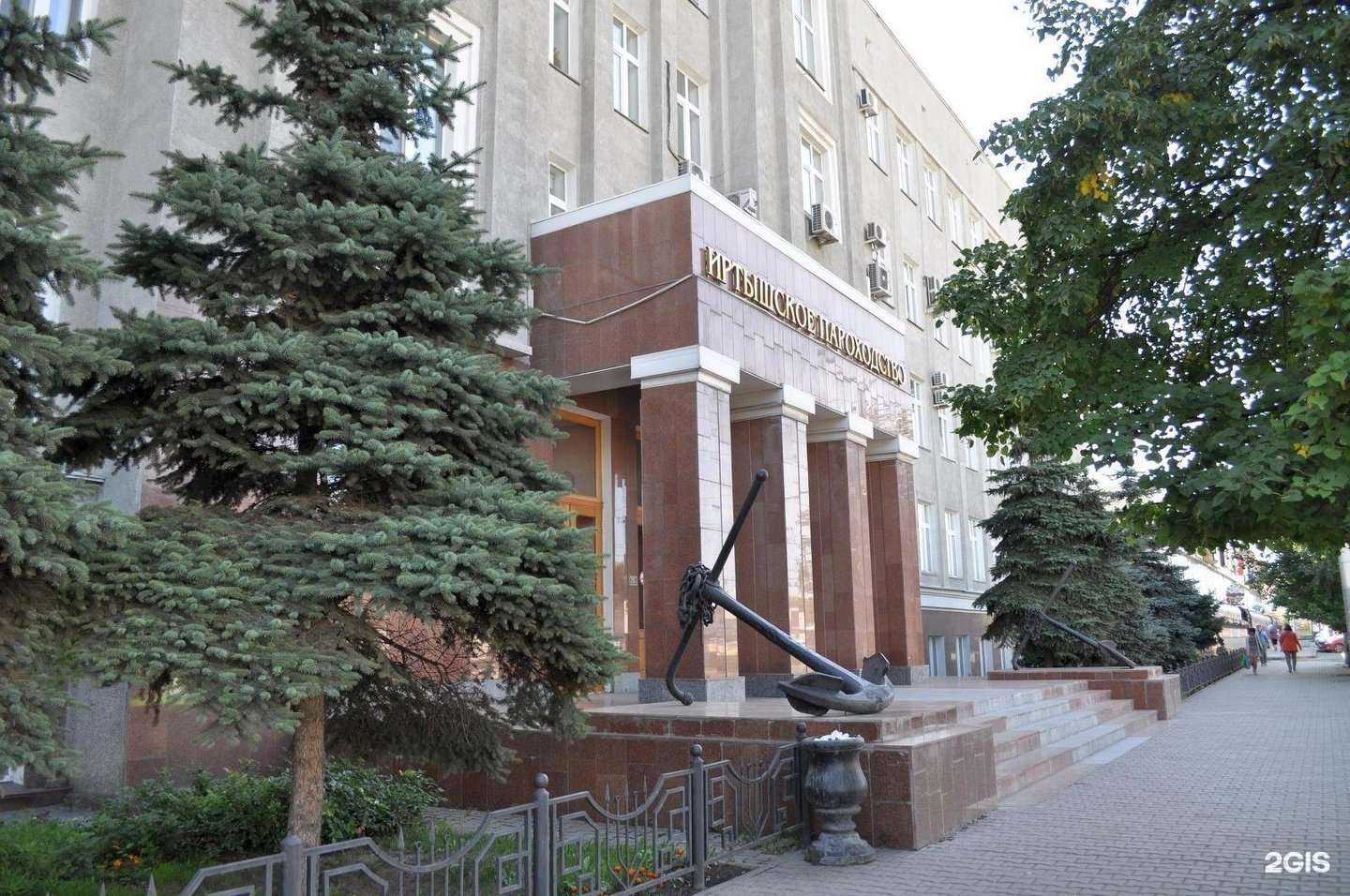 Отзывы на компанию АТТ в Омске c фото