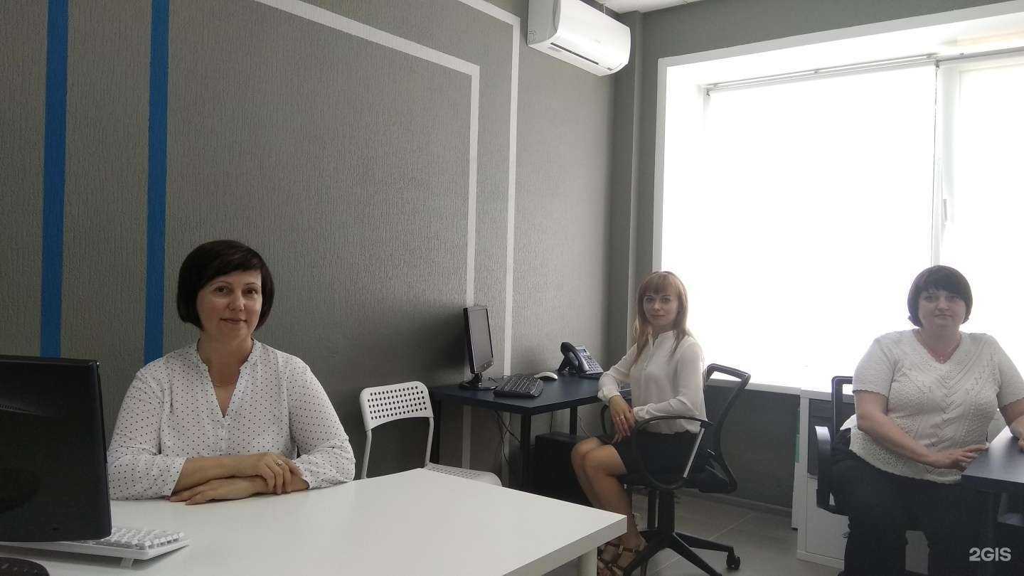 Отзывы на компанию Ит Цех Партнер в Балакове c фото