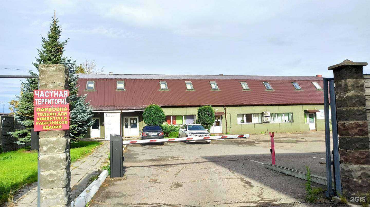 Отзывы на компанию Dssl в Красноярске c фото - фотография 2 из 2