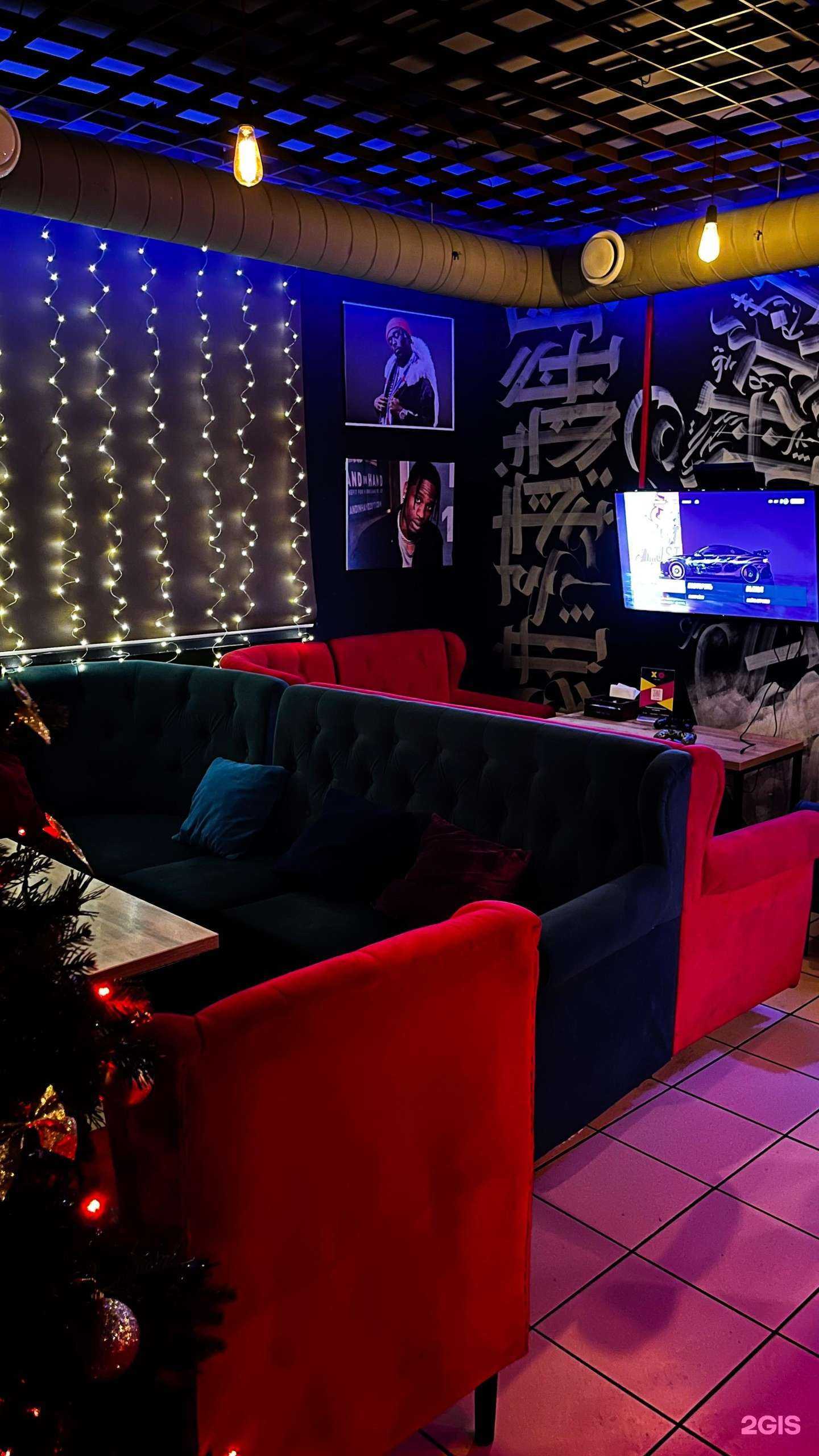 Отзывы на компанию X.O Lounge в Перми c фото