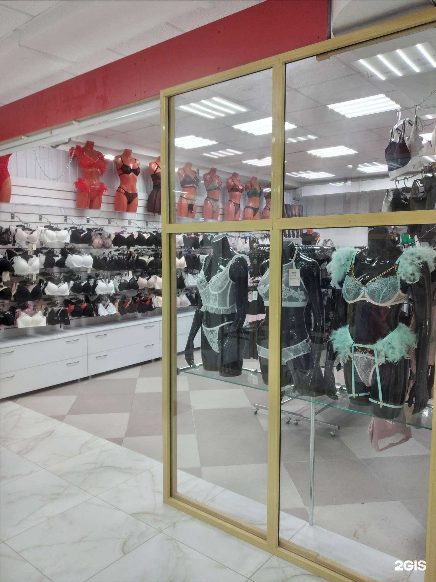 Отзывы на компанию Strekoza в Волжском c фото