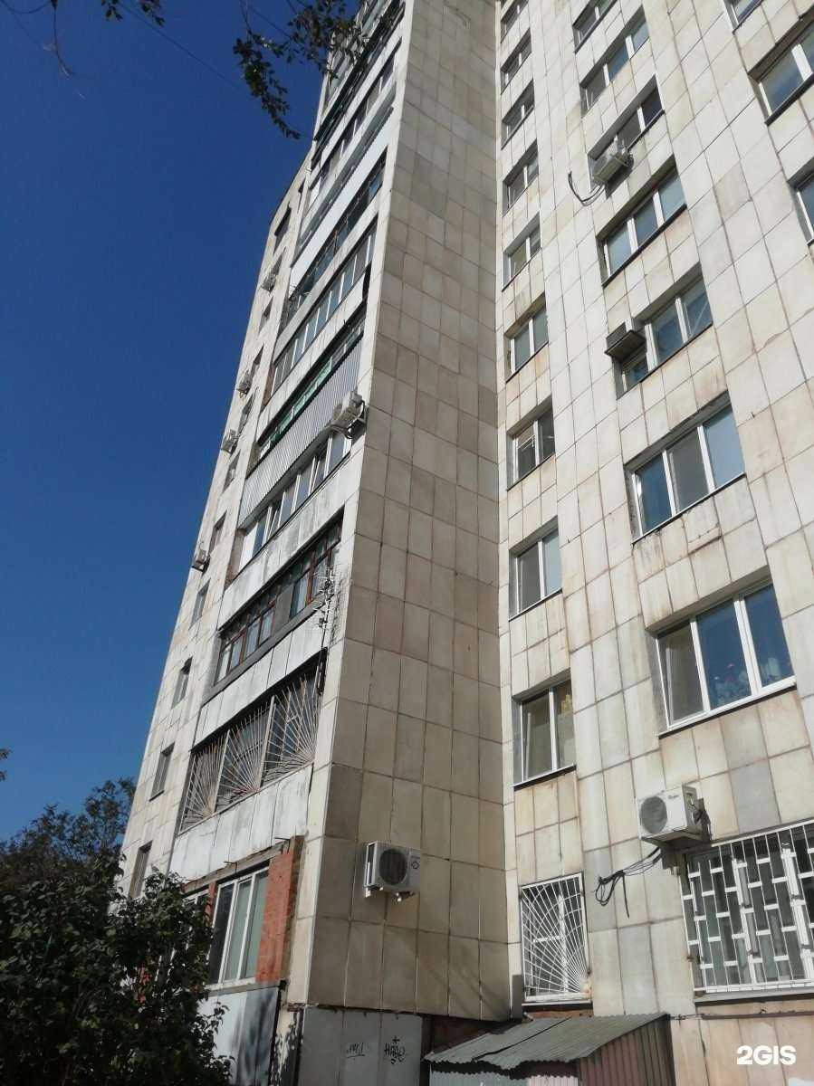 Отзывы на компанию Юничел в Оренбурге c фото - фотография 2 из 2