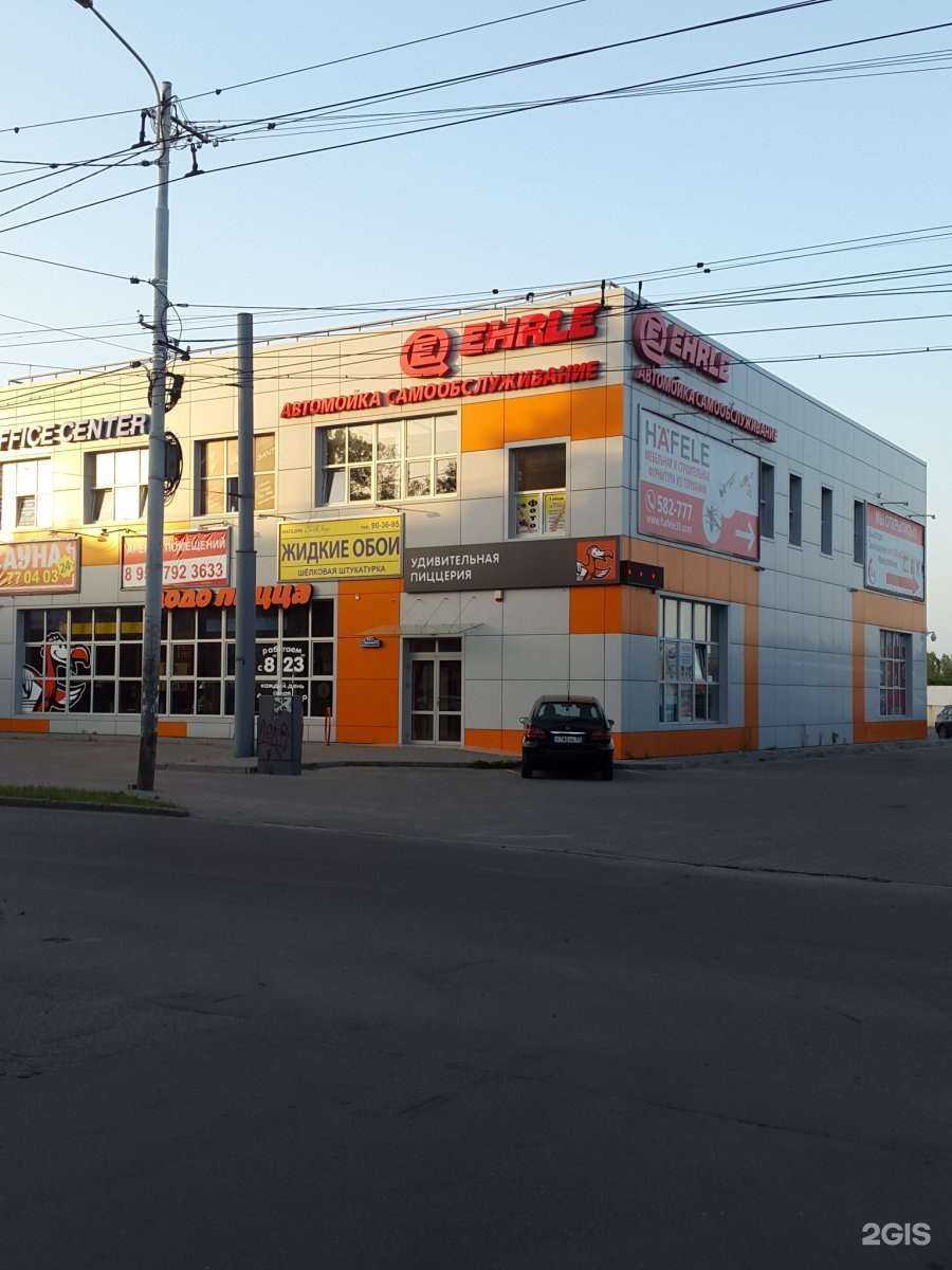 Отзывы на компанию Автовыкуп39 в Калининграде c фото