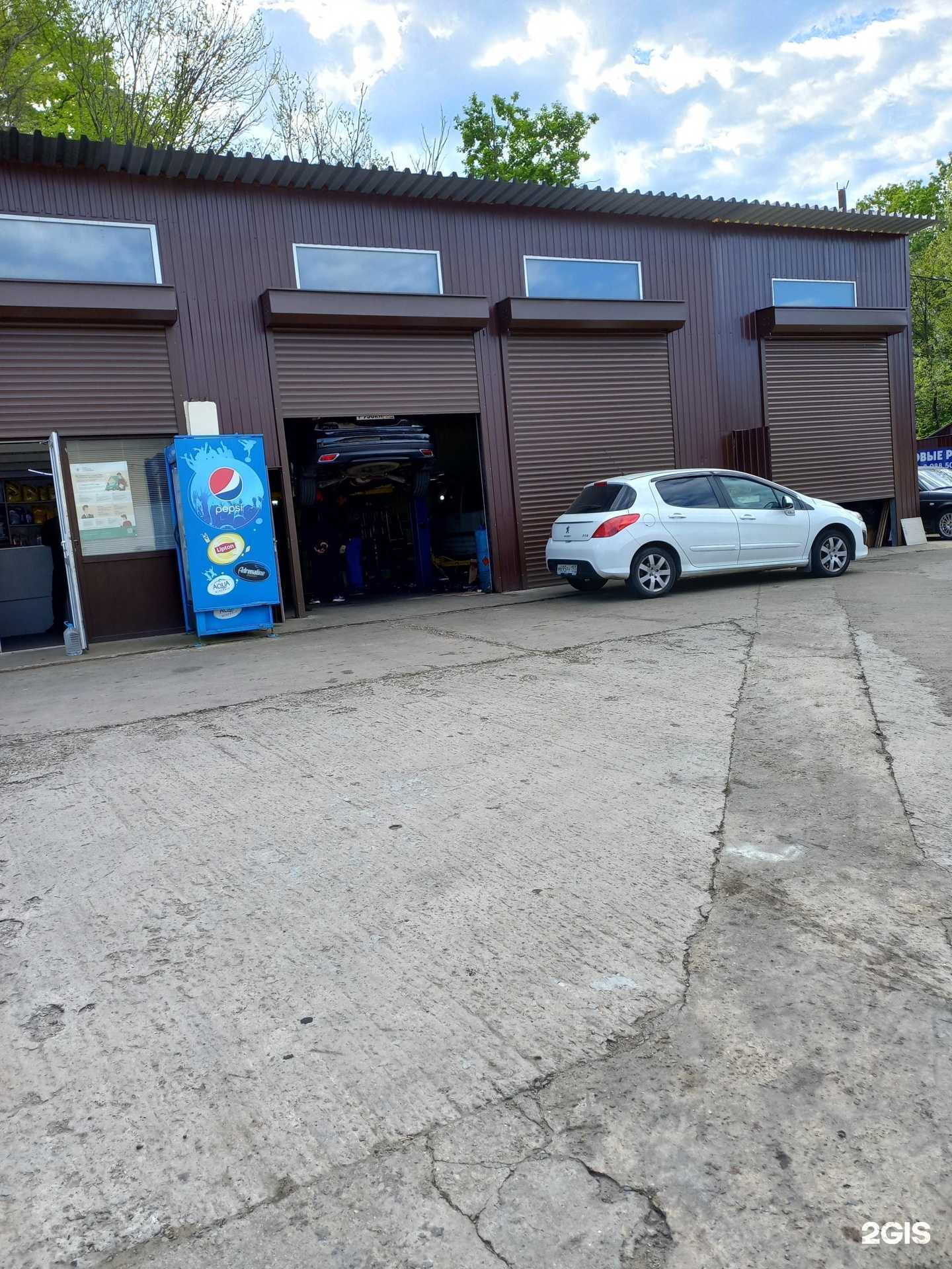 Отзывы на компанию Autolife в Сочи c фото