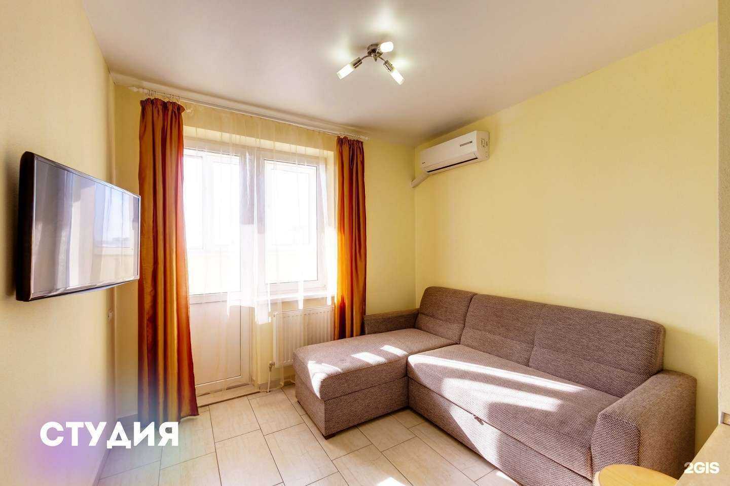 Отзывы на компанию Доходный дом-Краснодар в г. Краснодар c фото