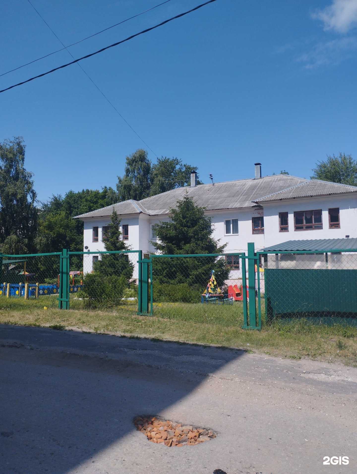 Отзывы на компанию Золушка в г. Бор c фото