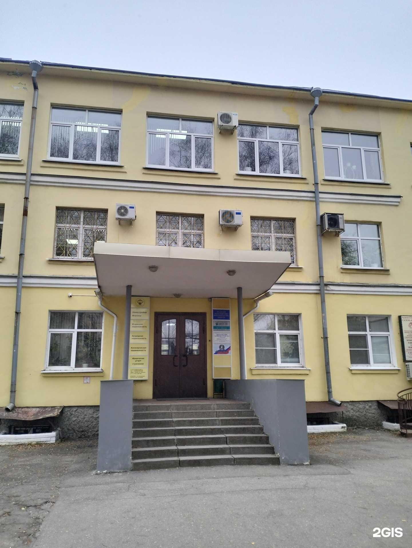 Отзывы на компанию Специализированная автобаза по уборке города в г. Рязань c фото