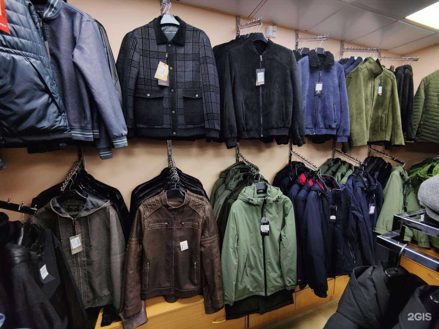 Отзывы на компанию Приходи в Комсомольске-на-Амуре c фото