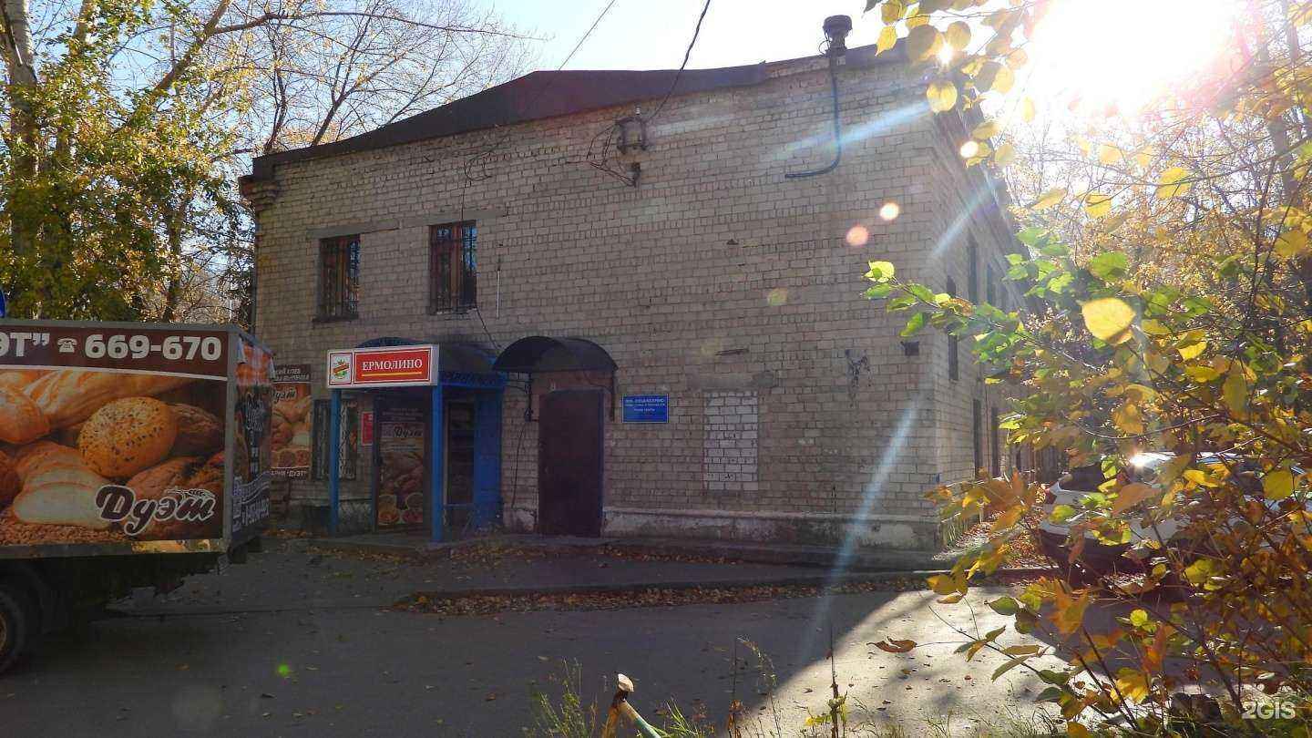 Отзывы на компанию Karura в Тюмени c фото - фотография 2 из 2