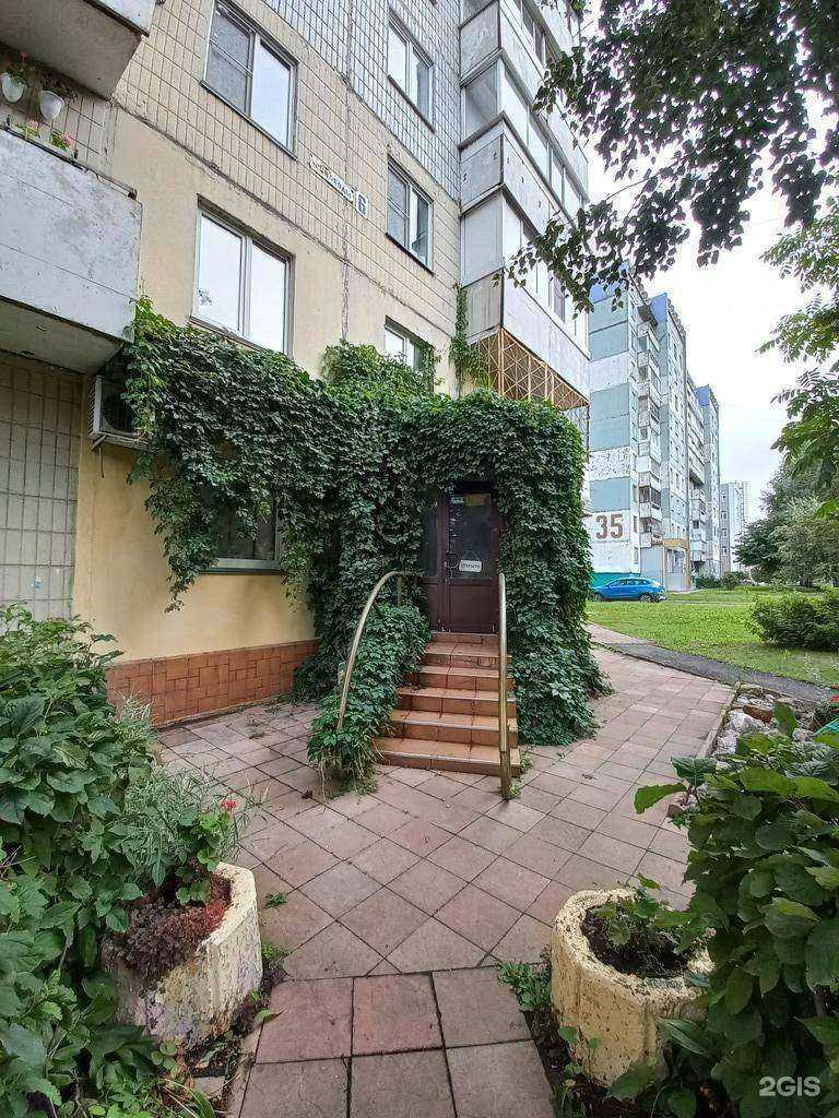 Отзывы на компанию Каре в Кемерове c фото