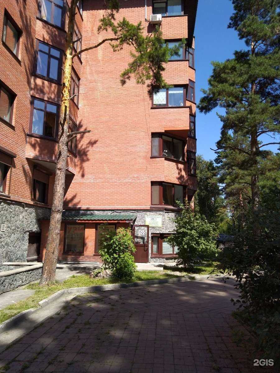 Отзывы на компанию Красный кролик в Новосибирске c фото - фотография 2 из 2