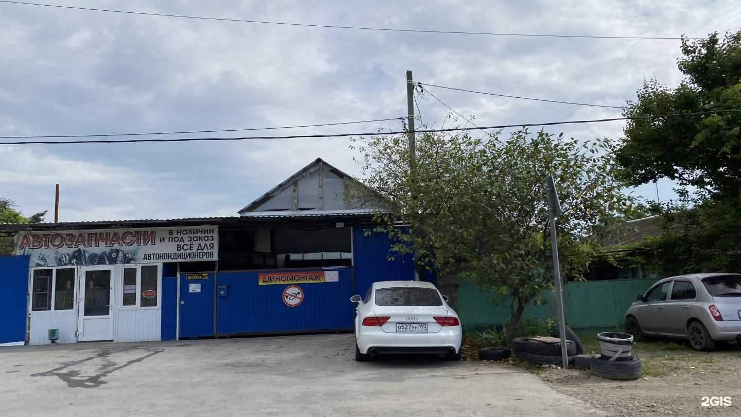Отзывы на компанию Пункт технического обслуживания автомобилей в Курганинске c фото
