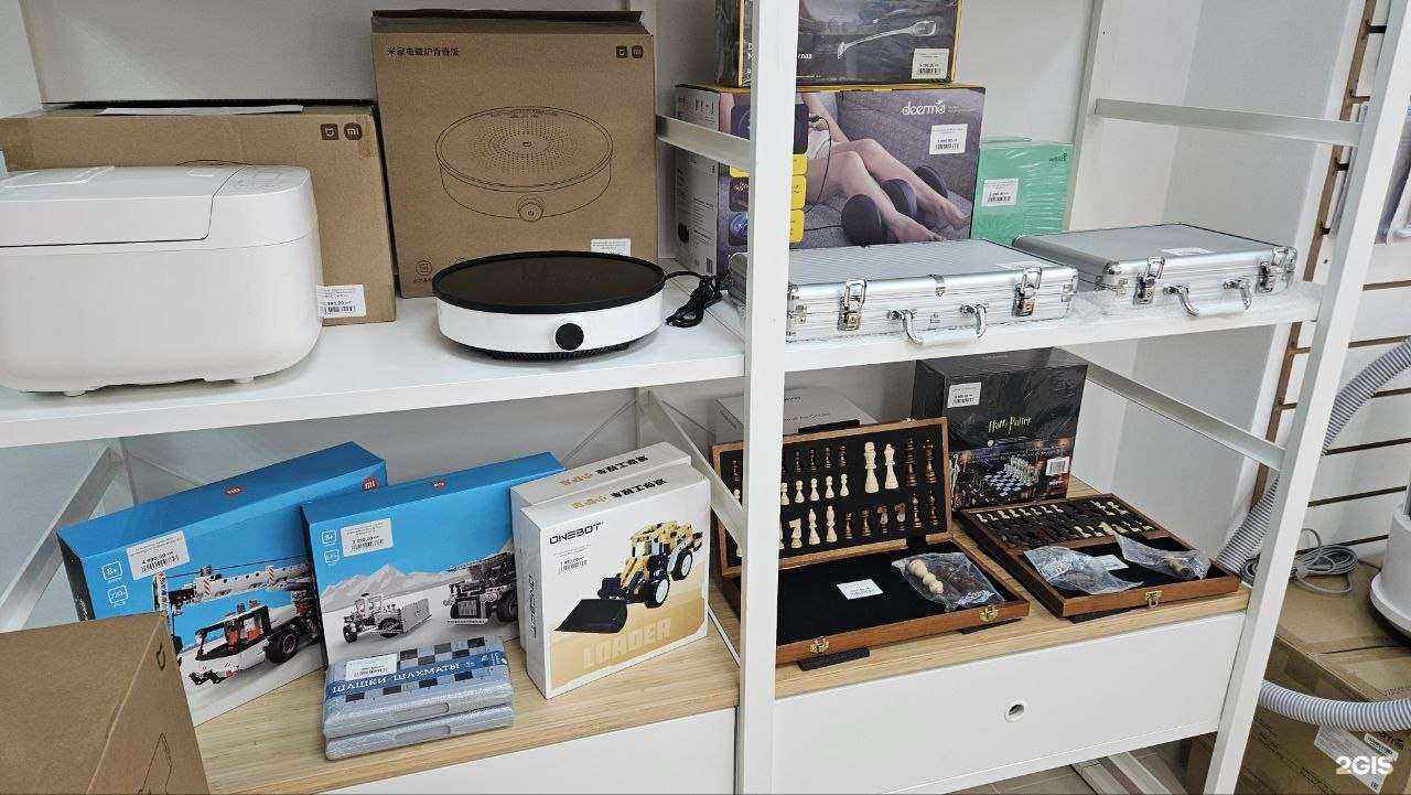 Отзывы на компанию HoMi Ykt  в Якутске c фото