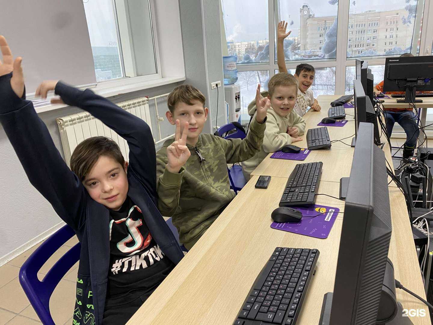 Отзывы на компанию Алгоритмика в Нефтеюганске c фото