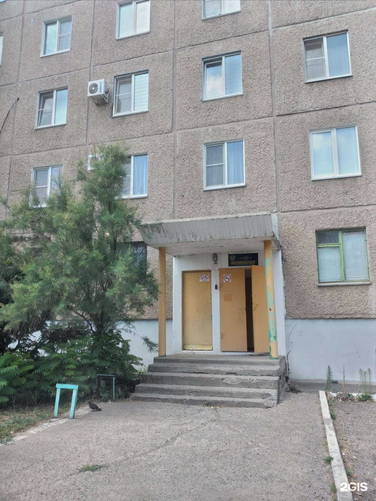 Отзывы на компанию Интеллектуал в г. Волжский c фото