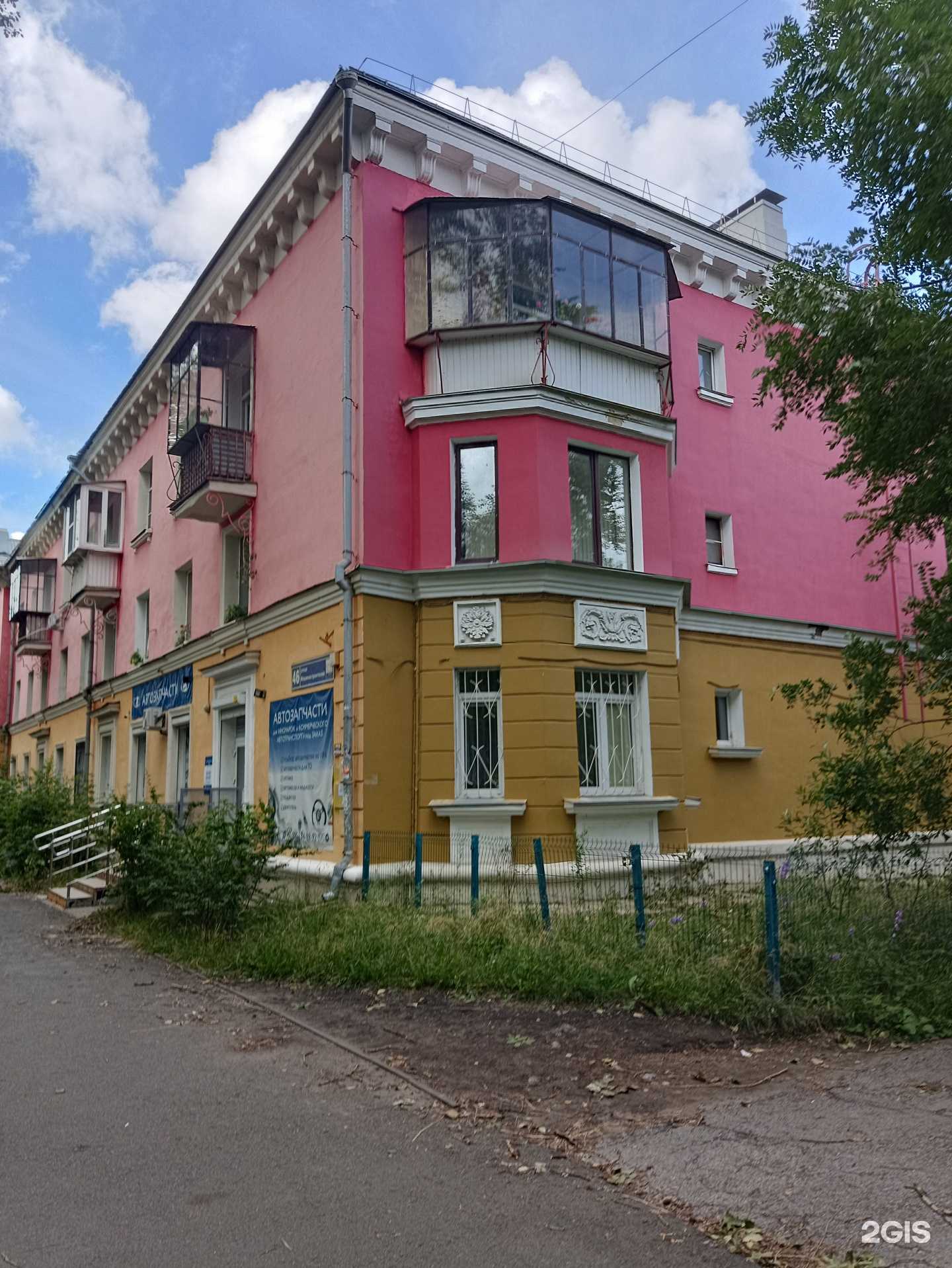 Отзывы на компанию Art Decor Oasis в Челябинске c фото - фотография 2 из 2