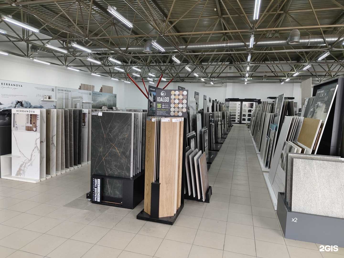 Отзывы на компанию Колорит в г. Саратов c фото