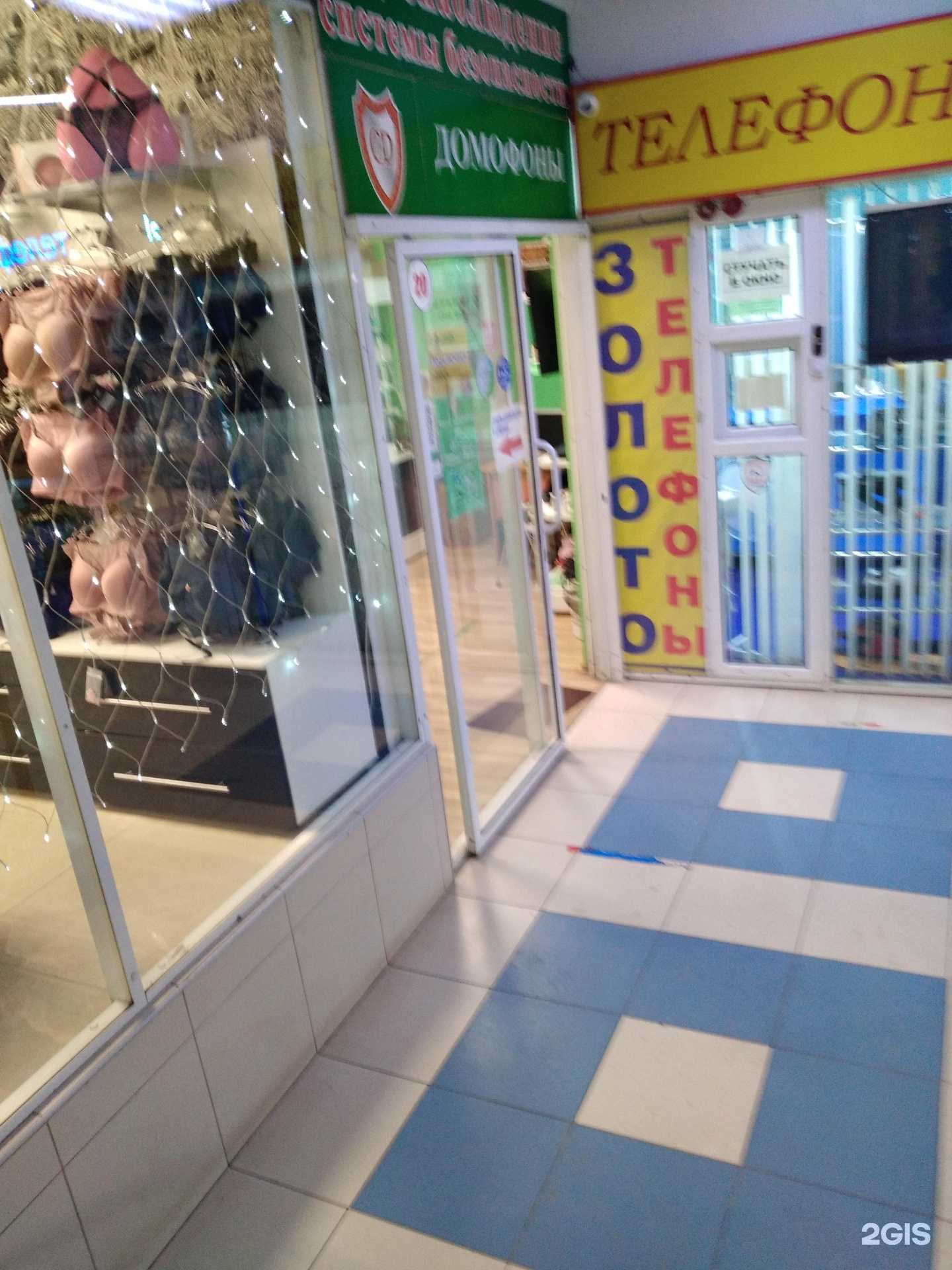 Отзывы на компанию СтройДизайн в г. Тамбов c фото