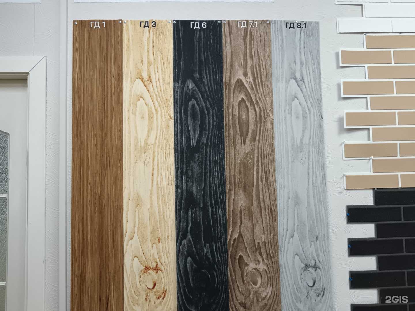 Отзывы на компанию Облицовочка  в г. Омск c фото