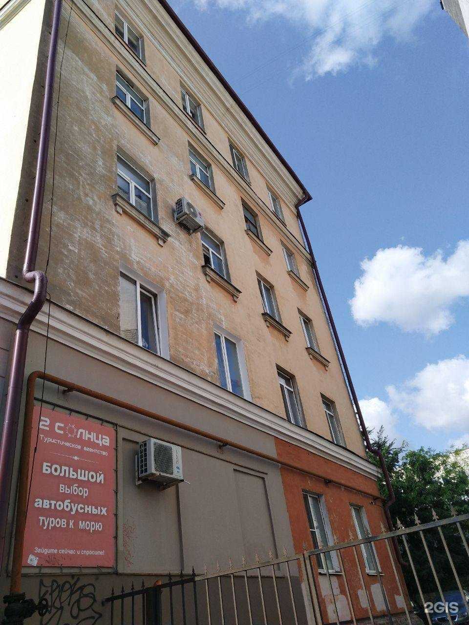 Отзывы на компанию iPac32 в Брянске c фото